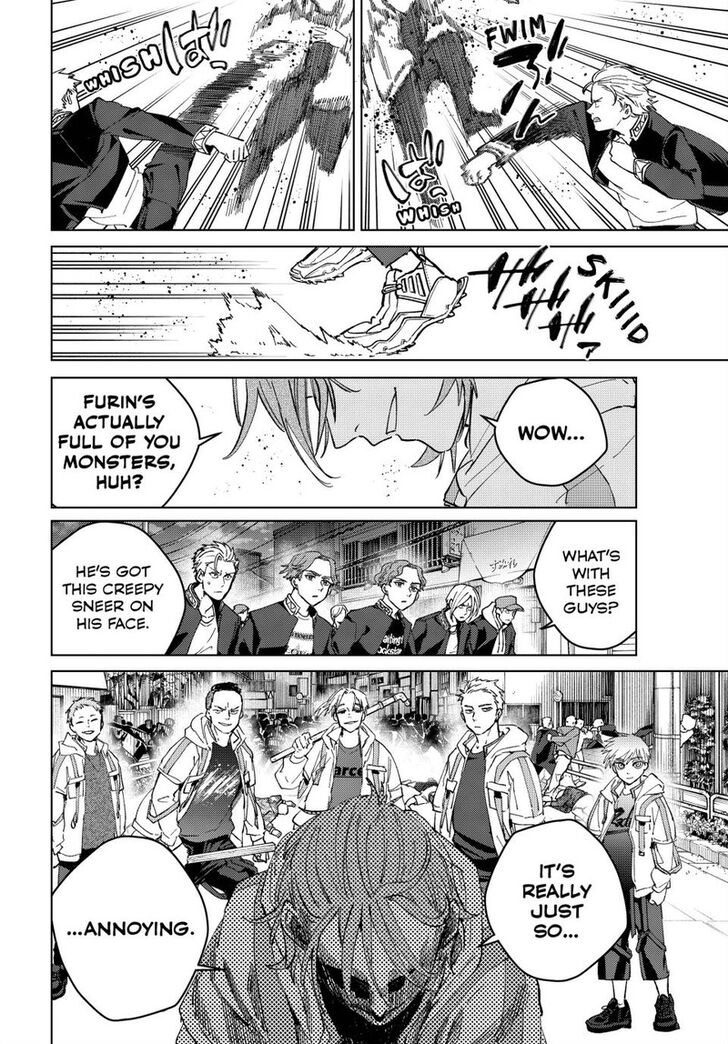 Wind Breaker, Chapter 103 image 10